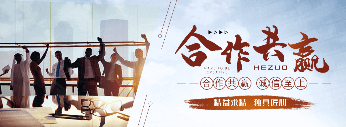 镇平电缆沟盖板