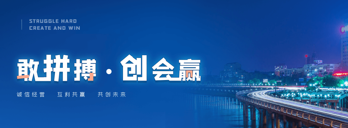 镇平树脂电缆沟盖板